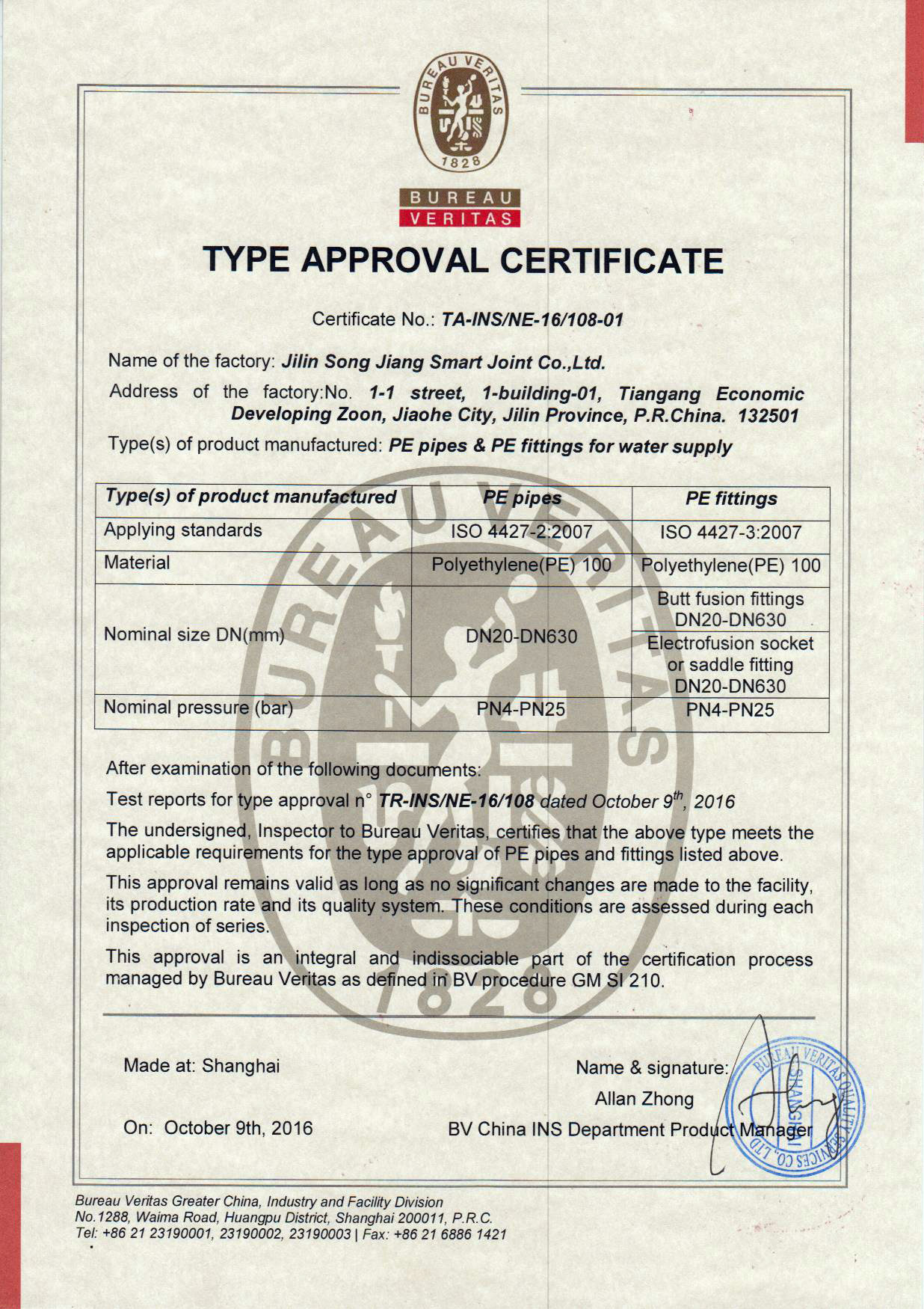 BV Certificate 003