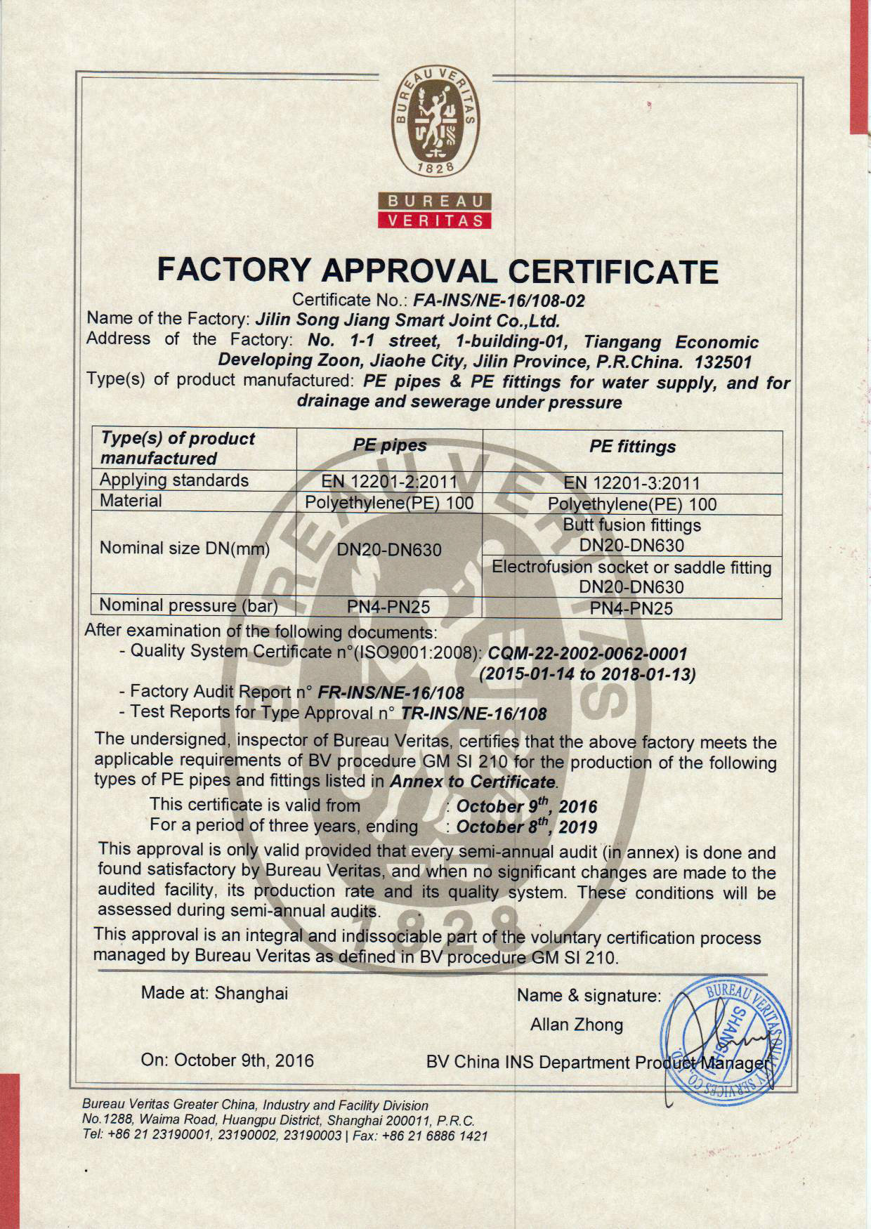 BV Certificate 004
