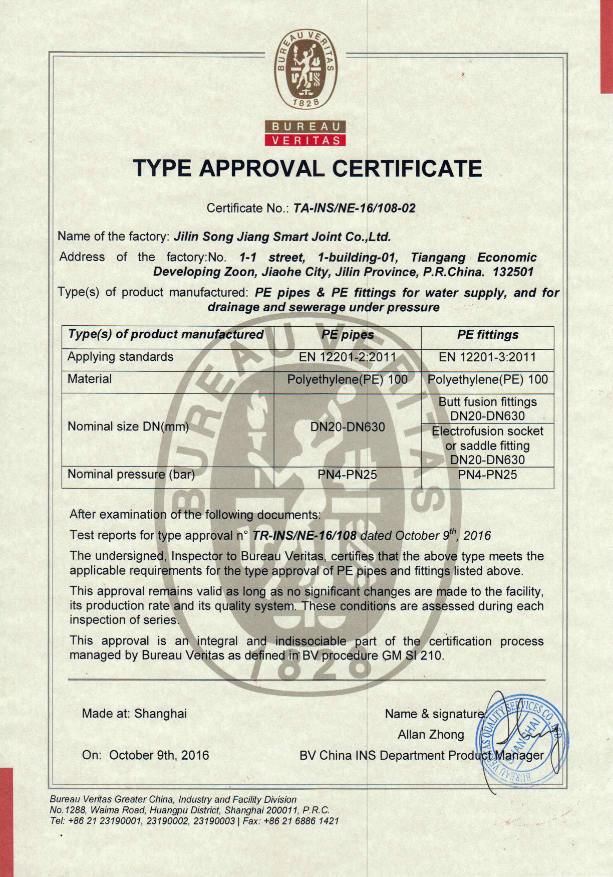 BV Certificate 006