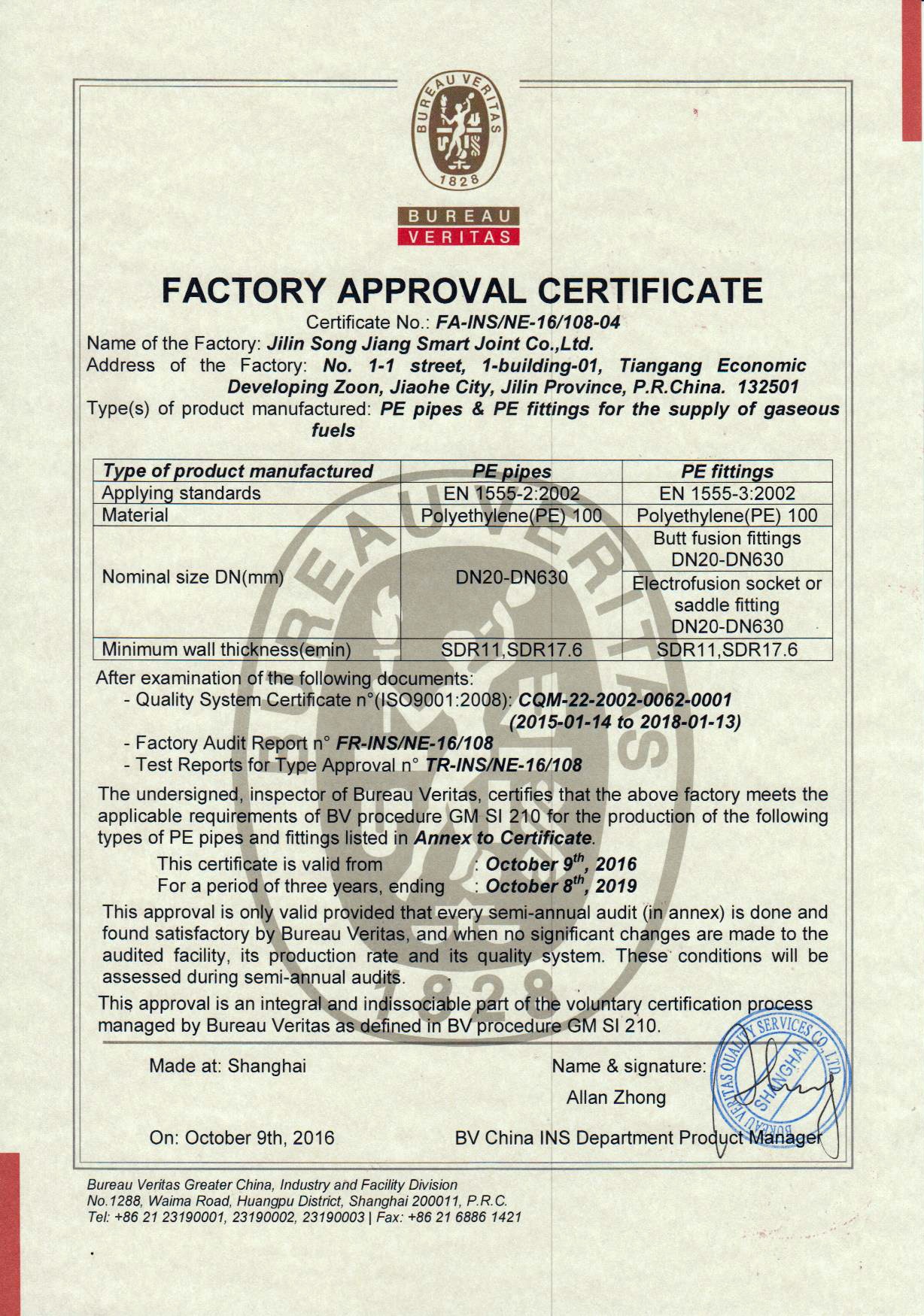 BV Certificate 010