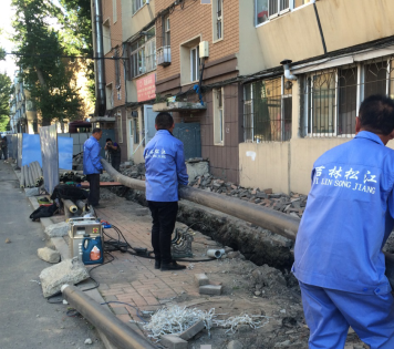 Hot Water PERT II Pipe Installation In Changchun